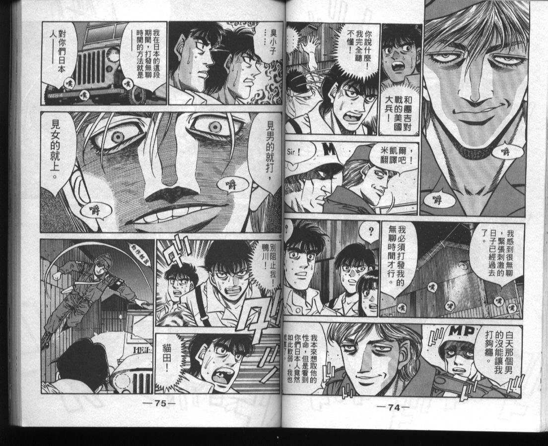 第45卷