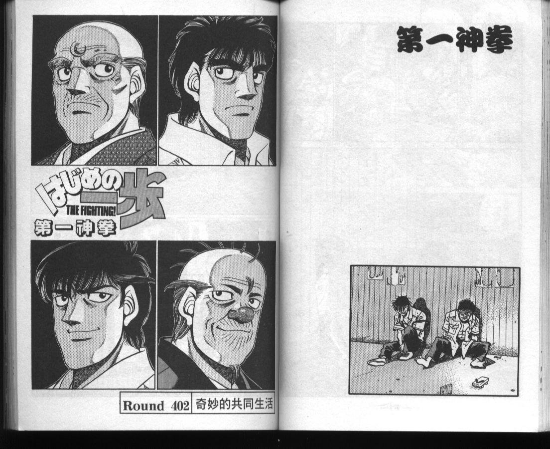第45卷