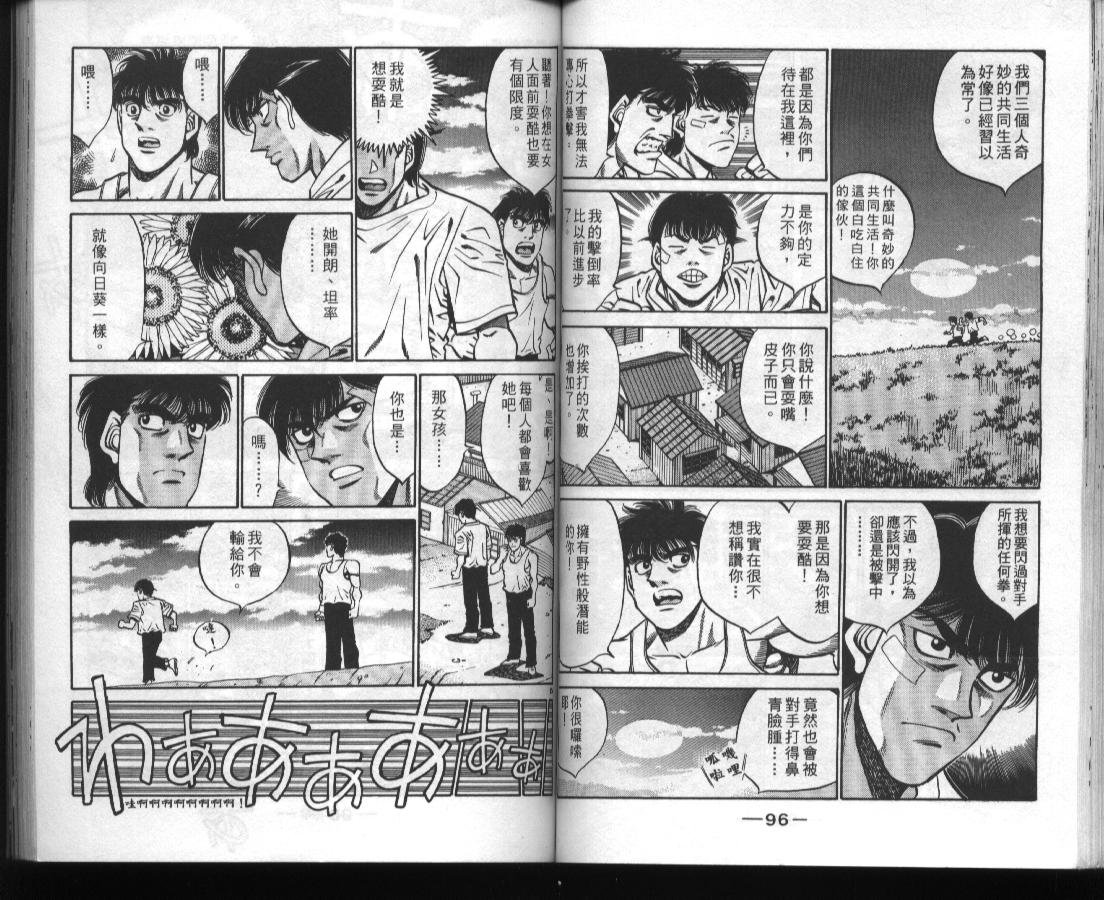 第45卷