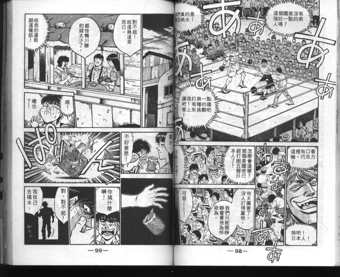 第45卷