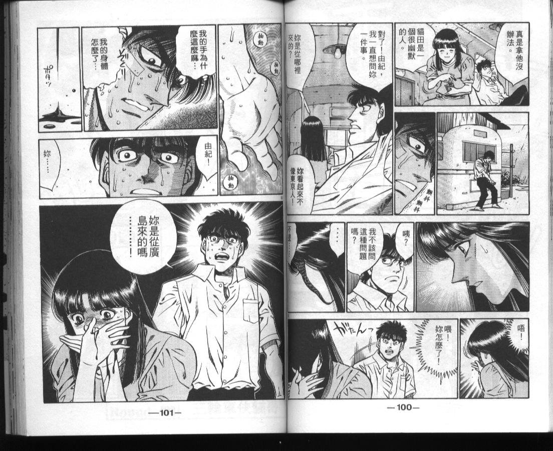 第45卷