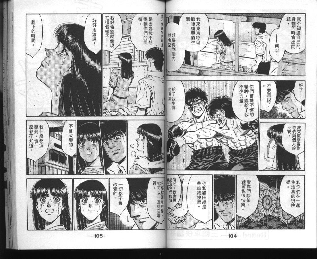 第45卷
