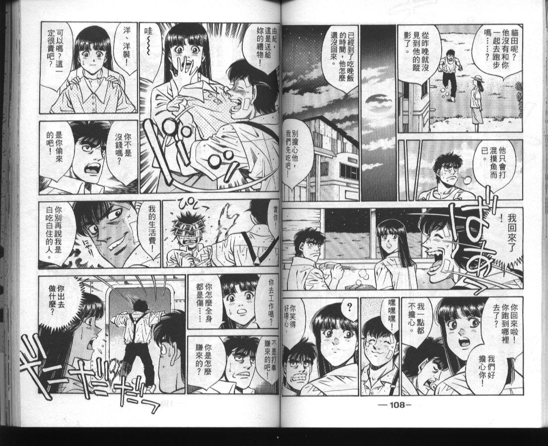 第45卷
