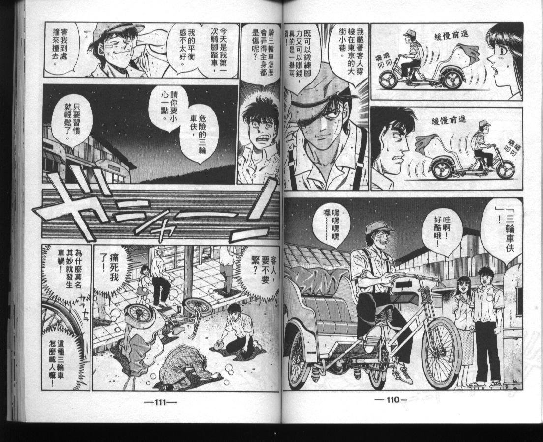 第45卷