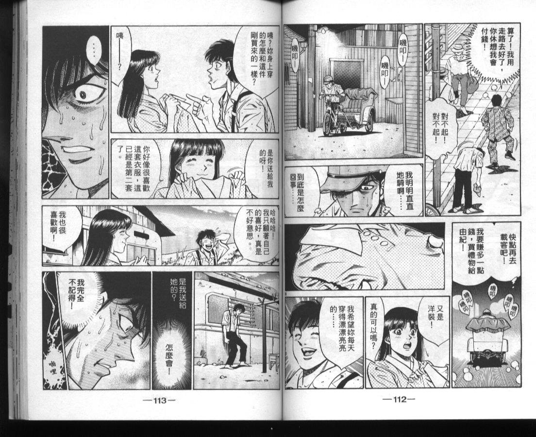 第45卷