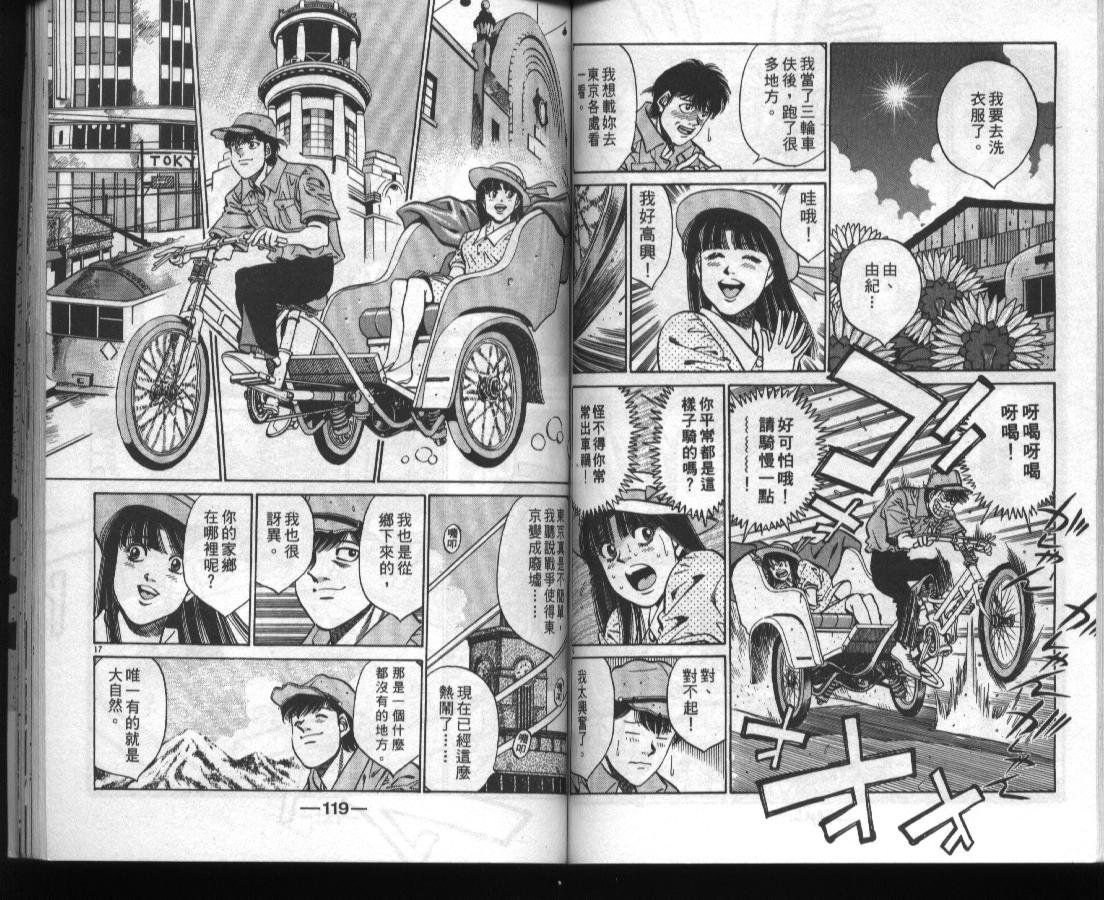 第45卷