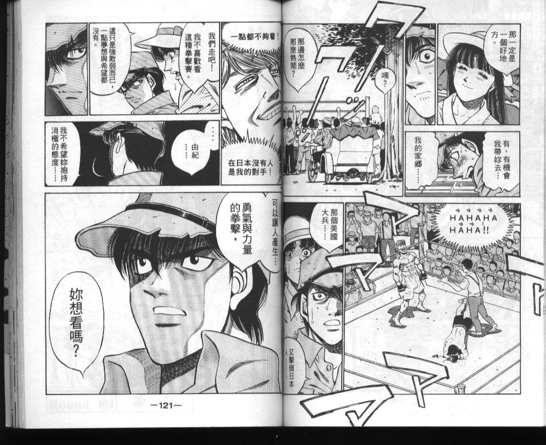 第45卷