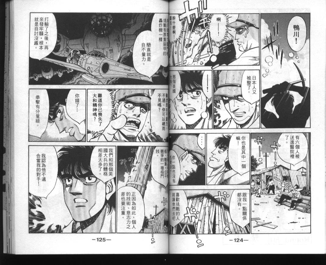 第45卷