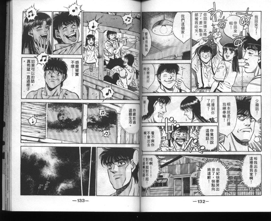 第45卷