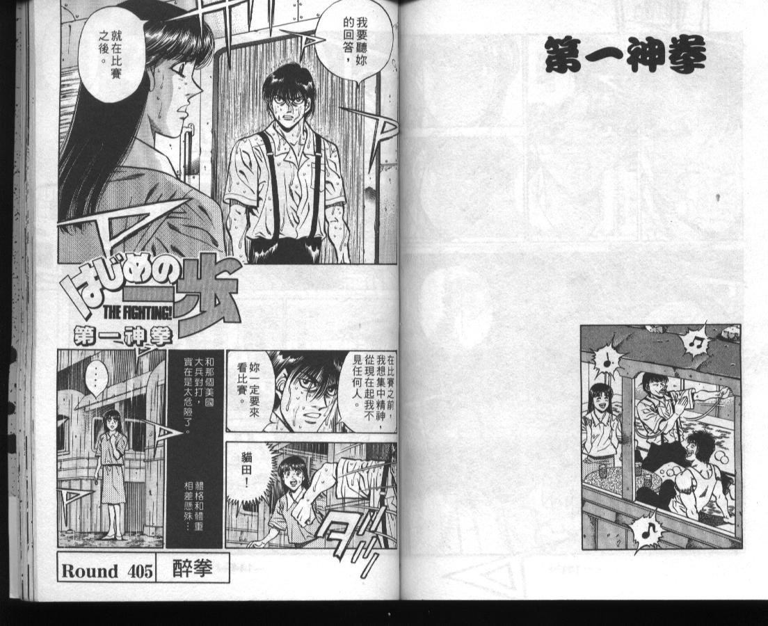 第45卷