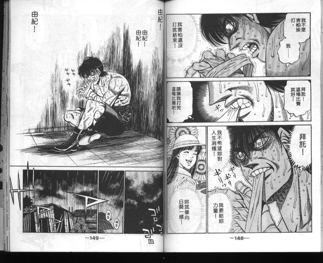 第45卷
