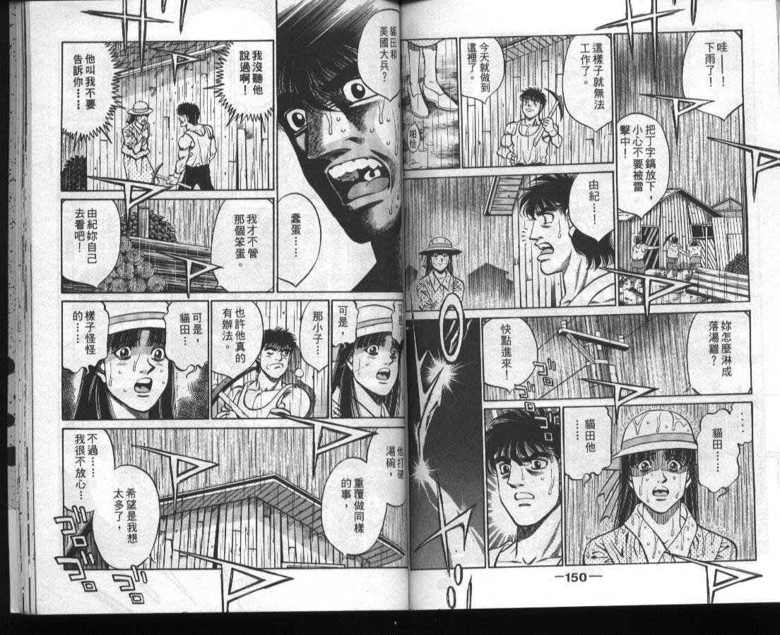 第45卷