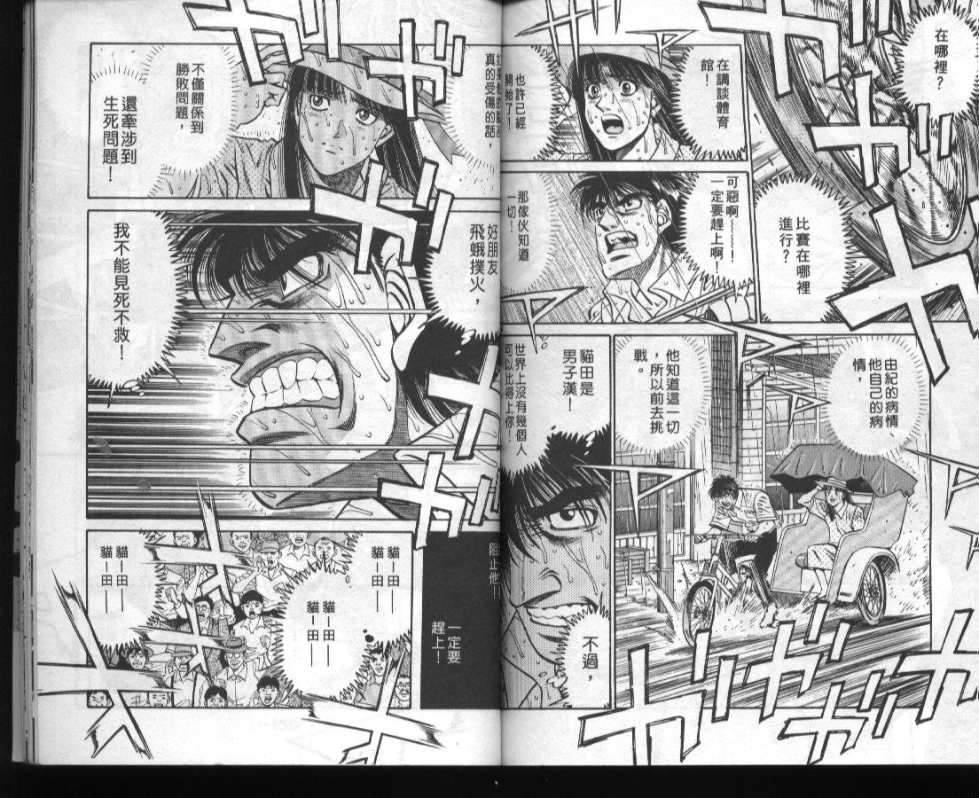 第45卷
