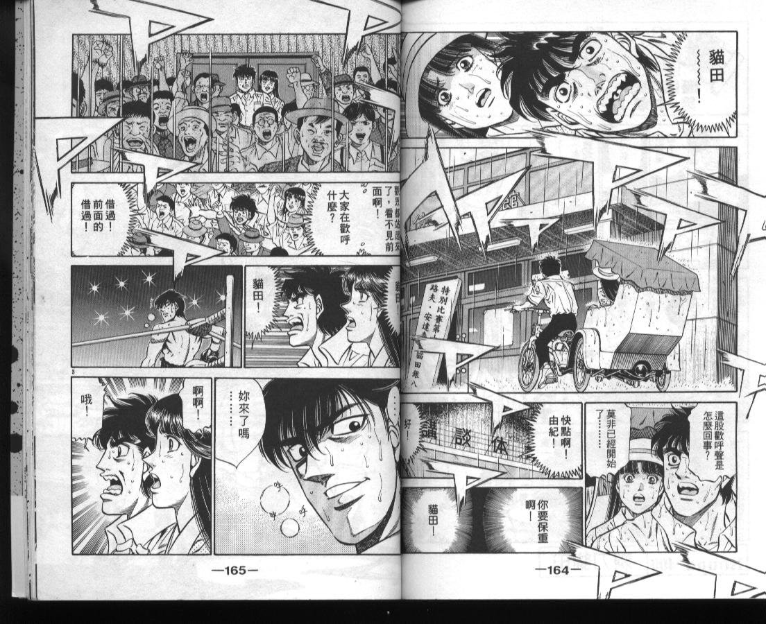第45卷