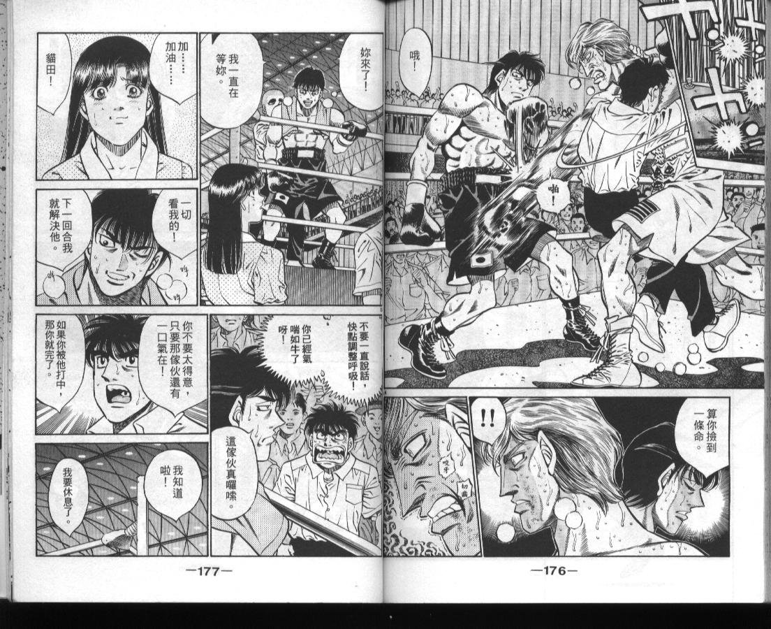 第45卷