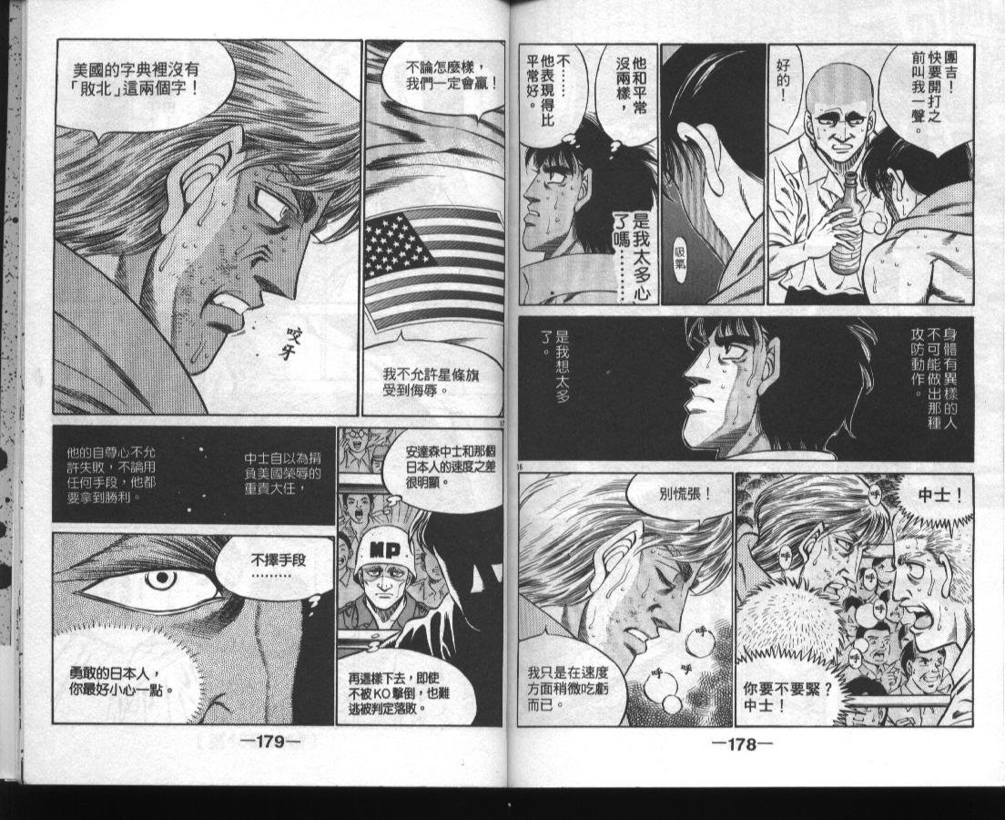 第45卷