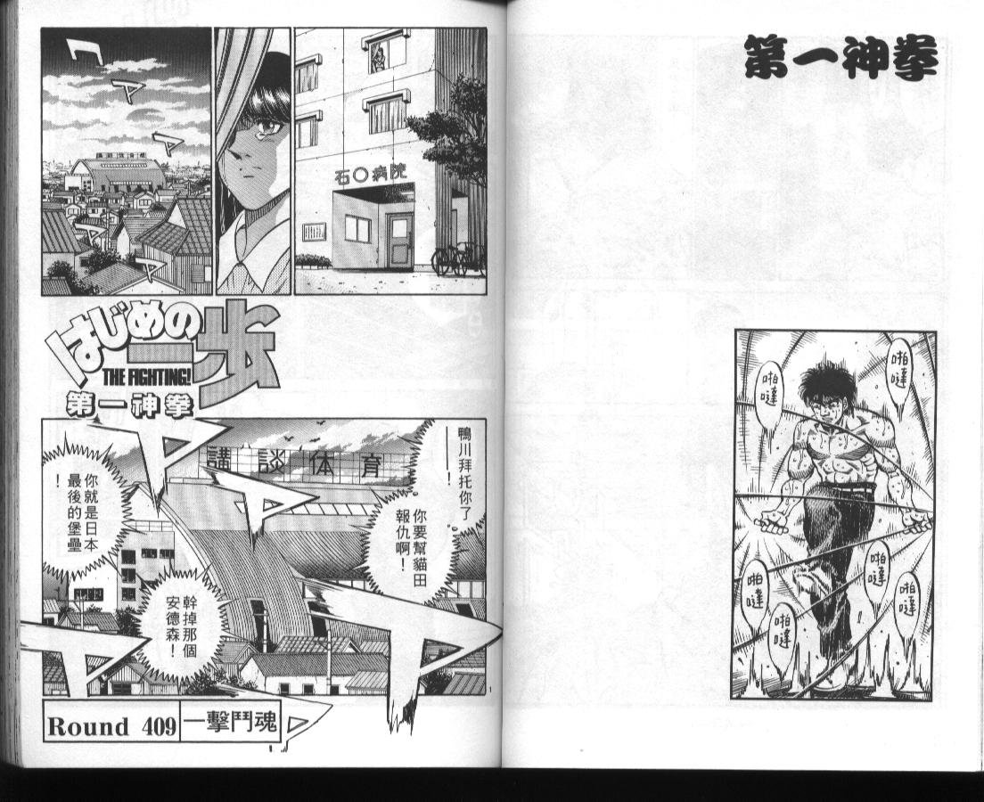第46卷