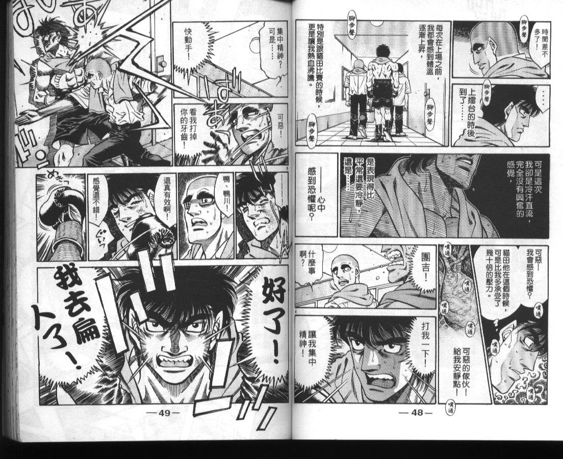 第46卷