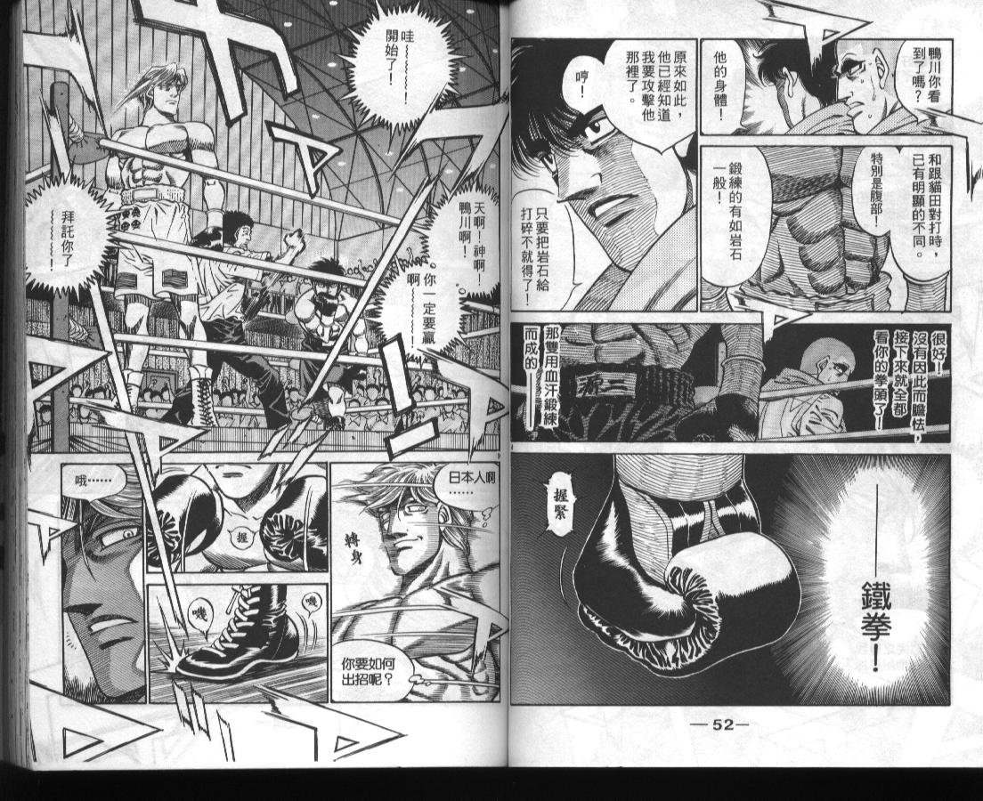 第46卷