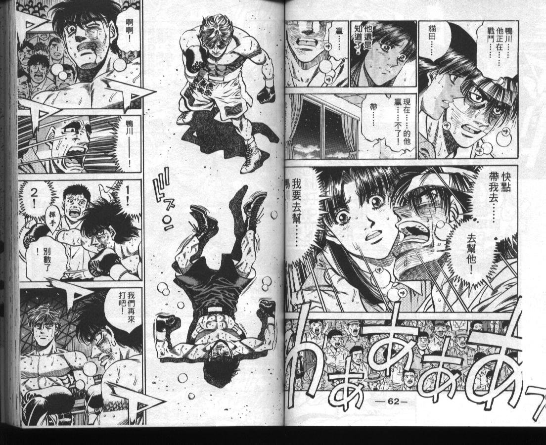 第46卷