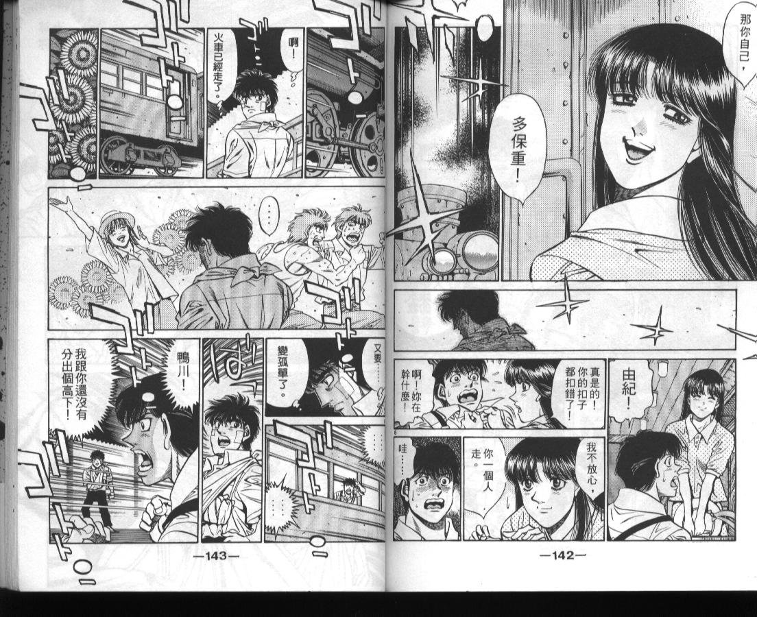 第46卷