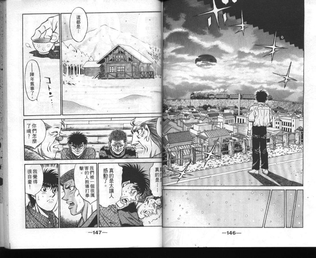 第46卷