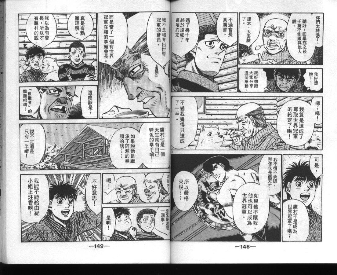第46卷
