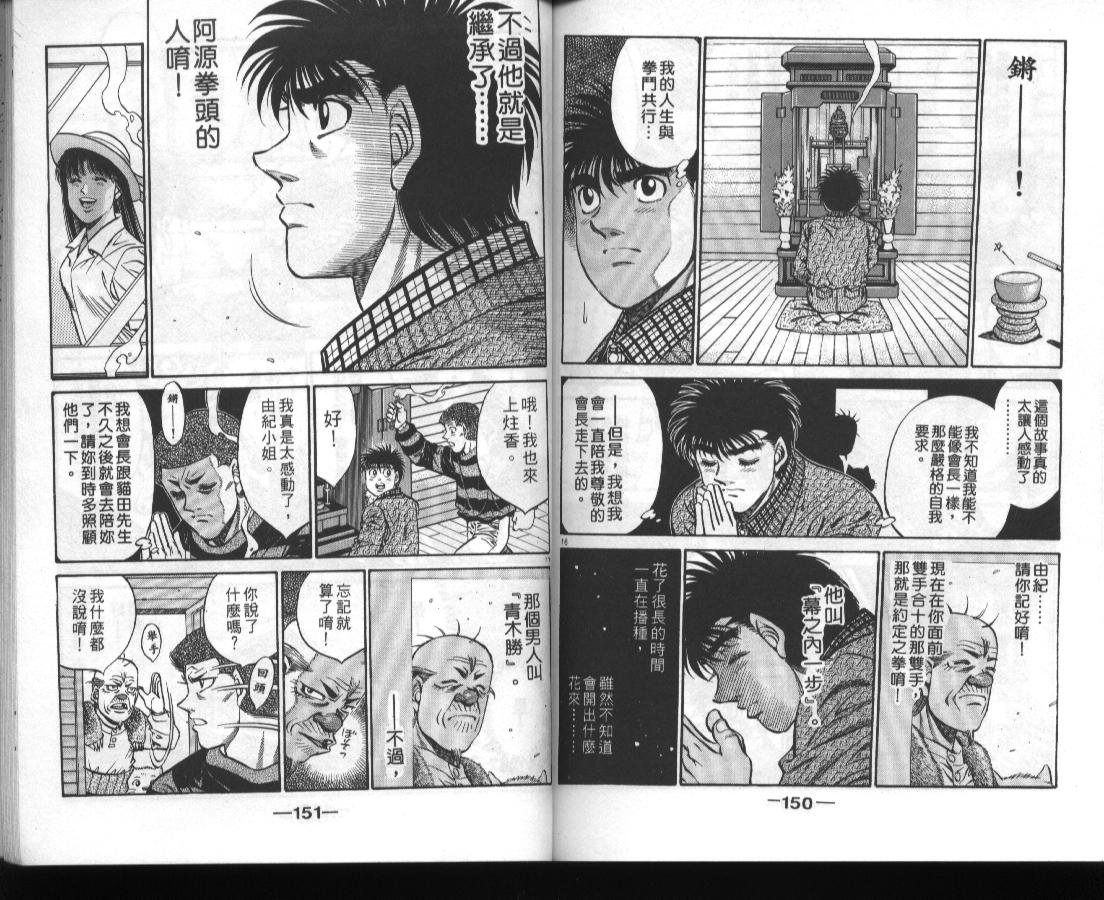 第46卷