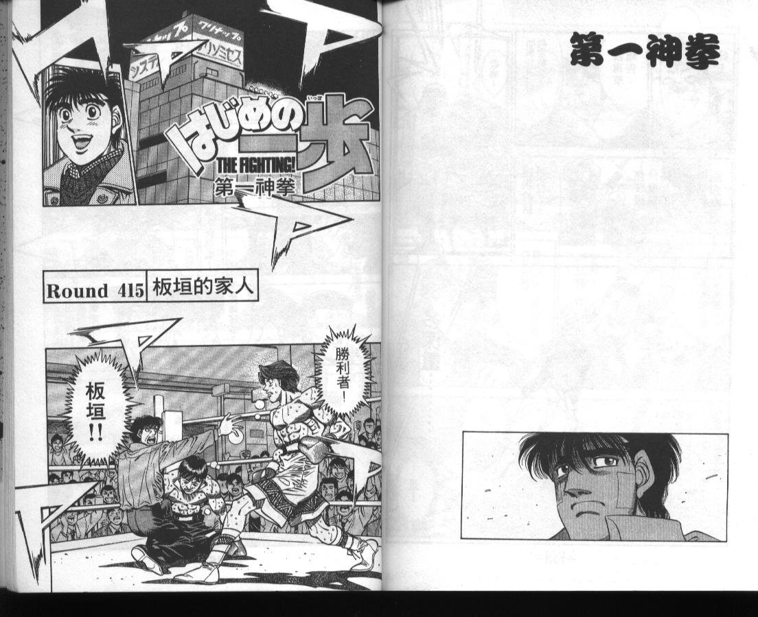 第46卷