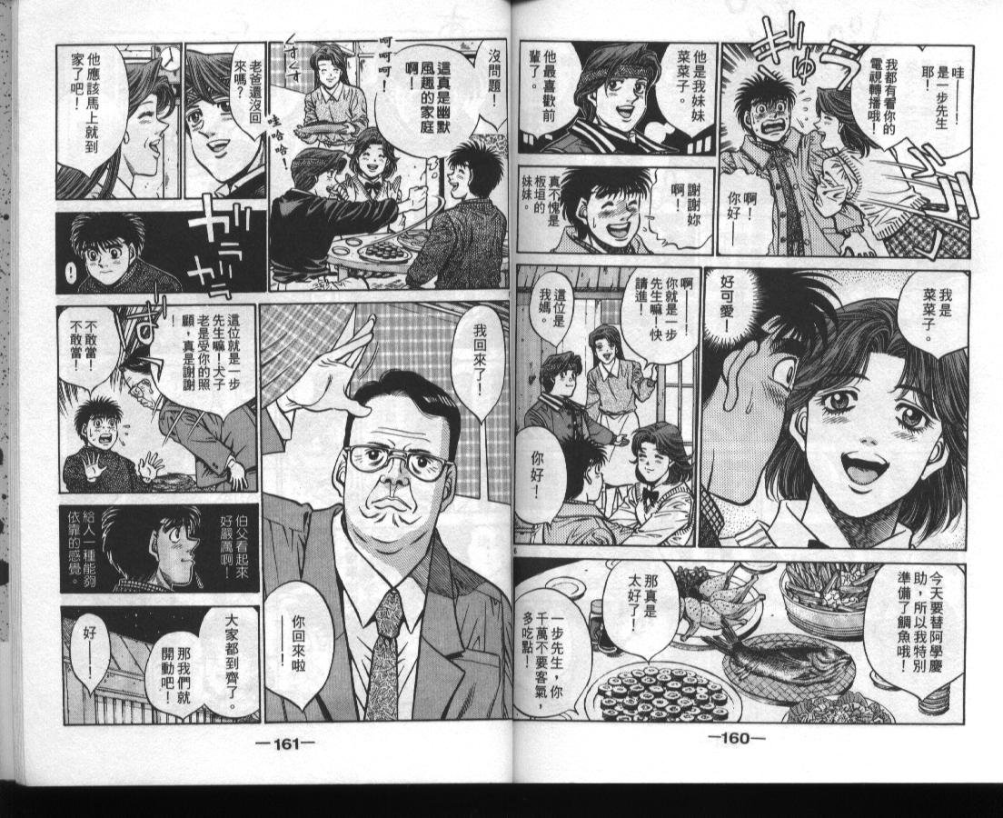 第46卷