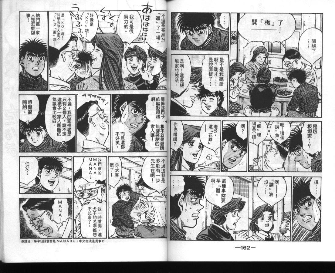 第46卷