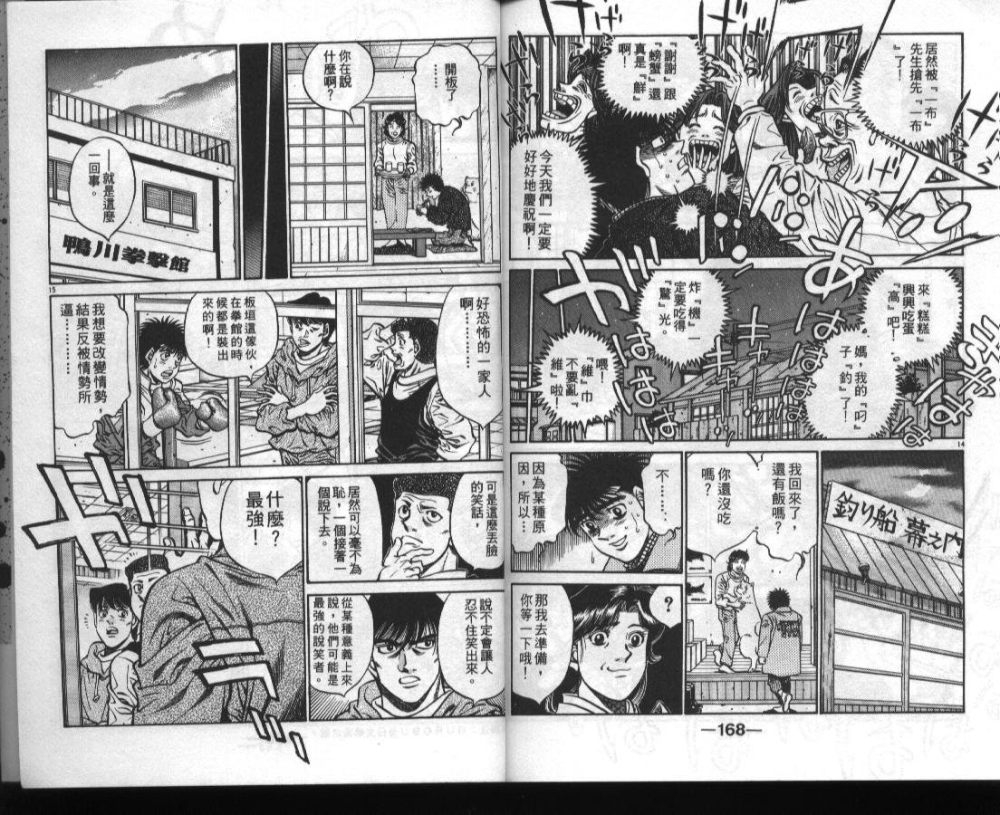 第46卷