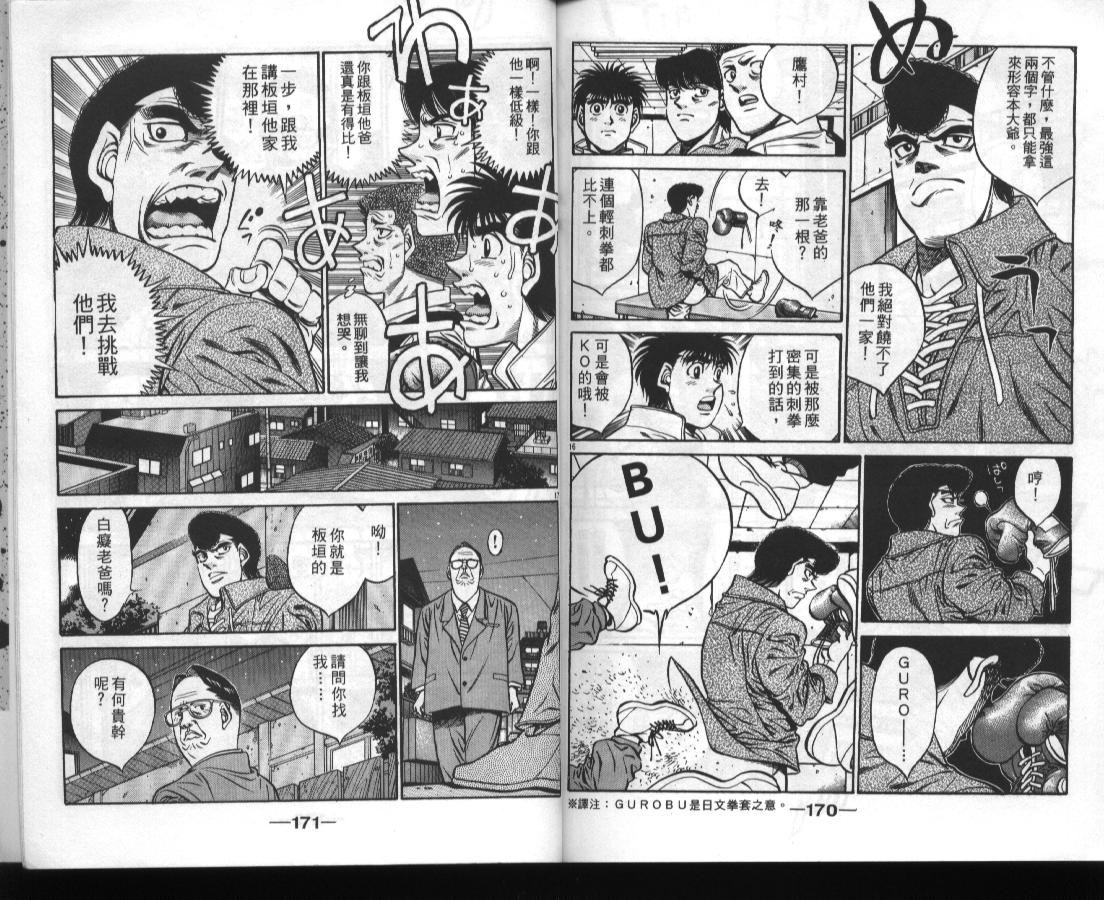 第46卷