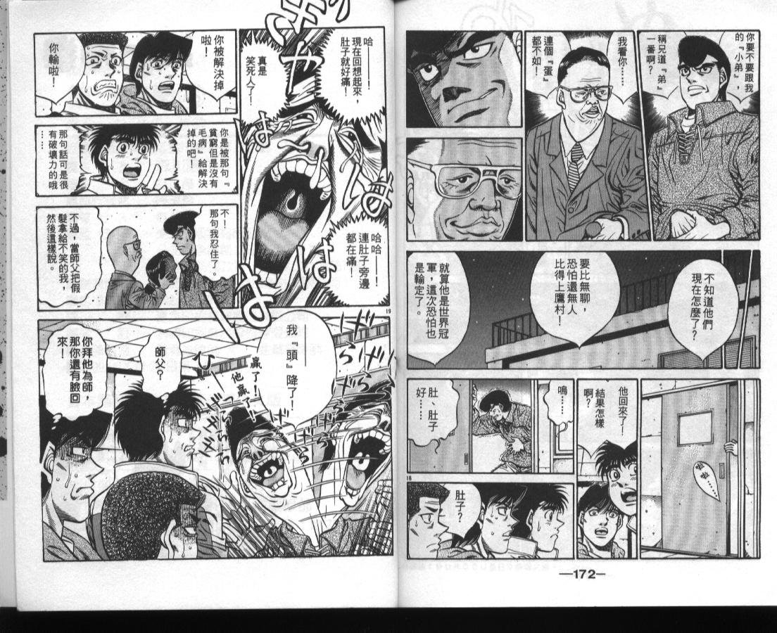 第46卷