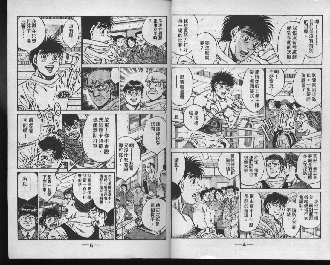 第47卷