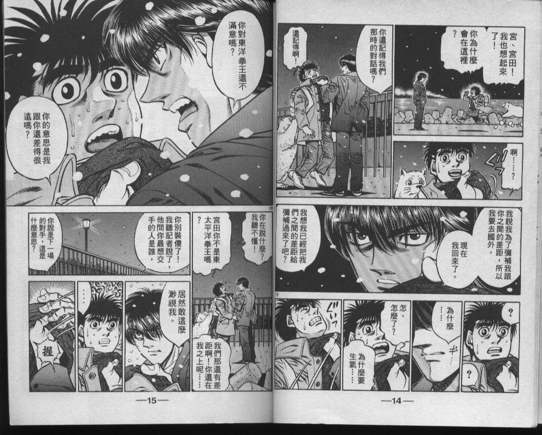 第47卷