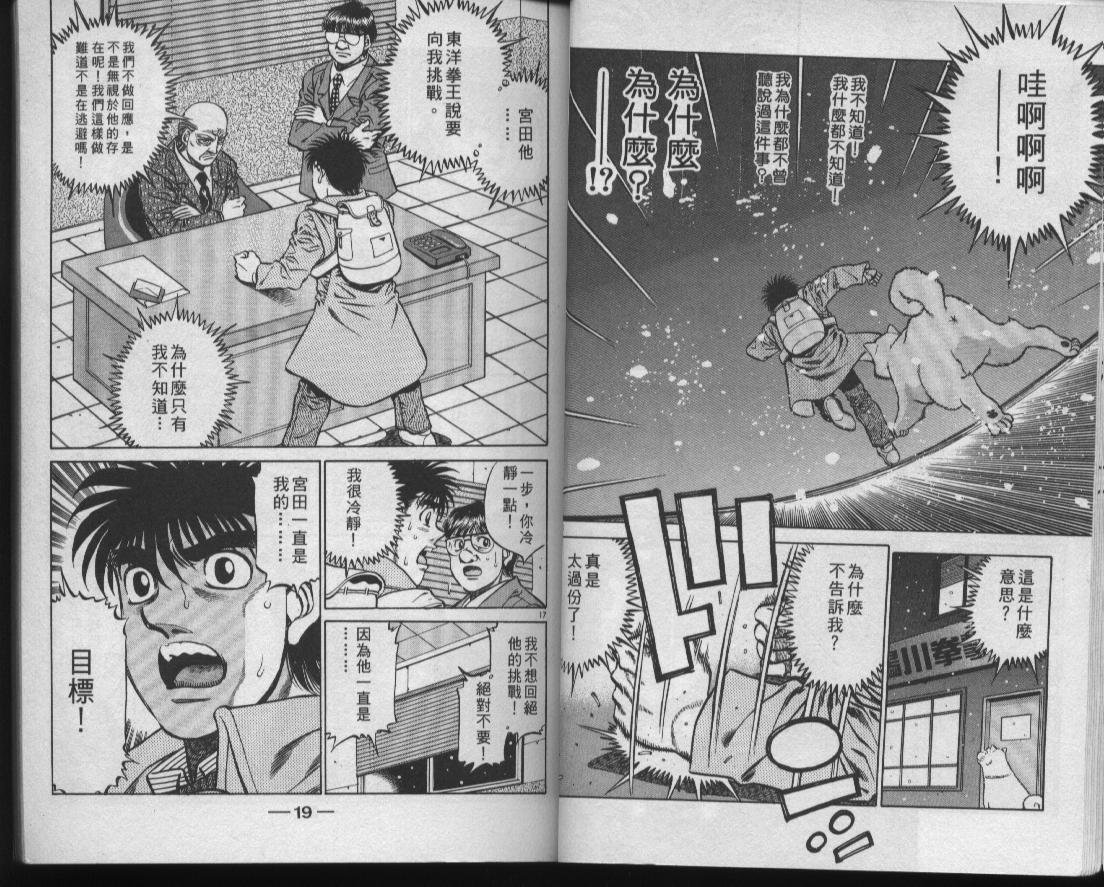 第47卷