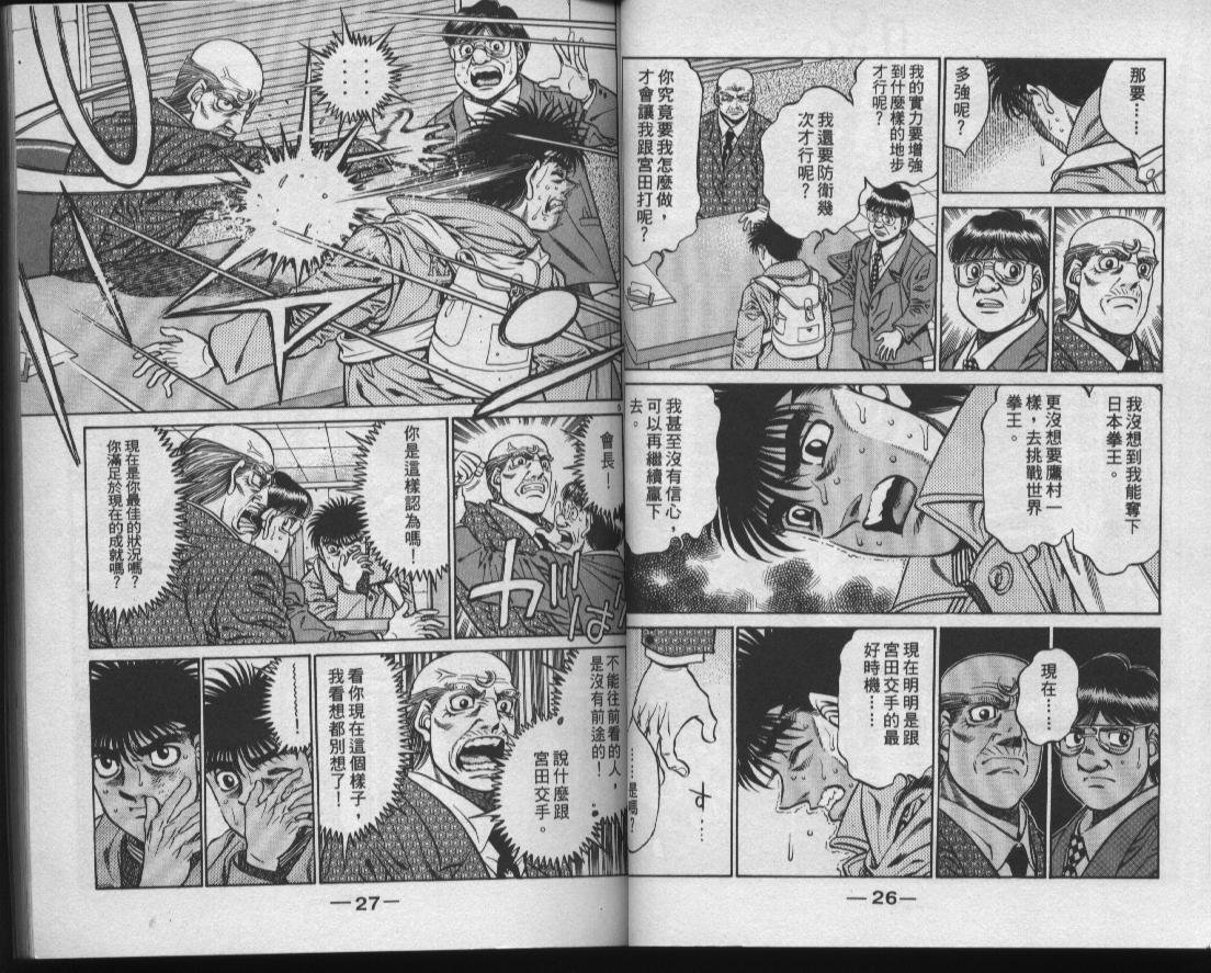 第47卷
