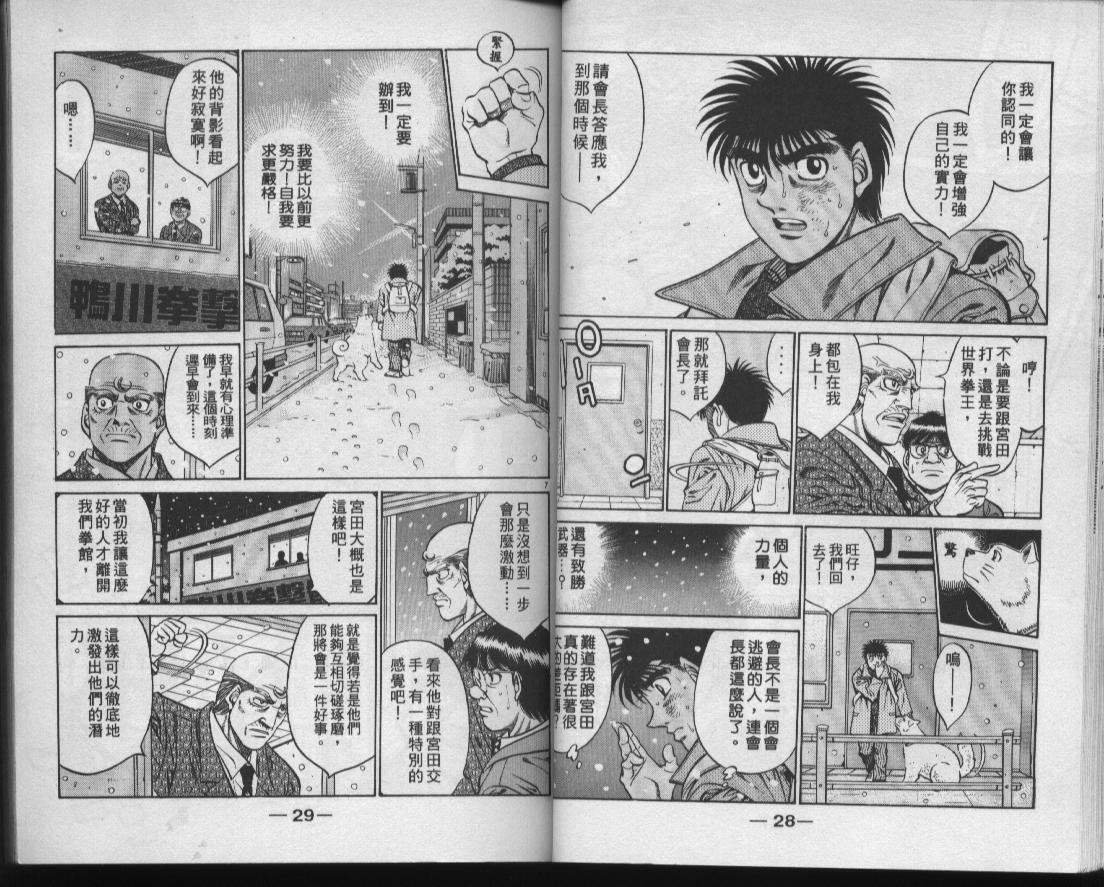 第47卷