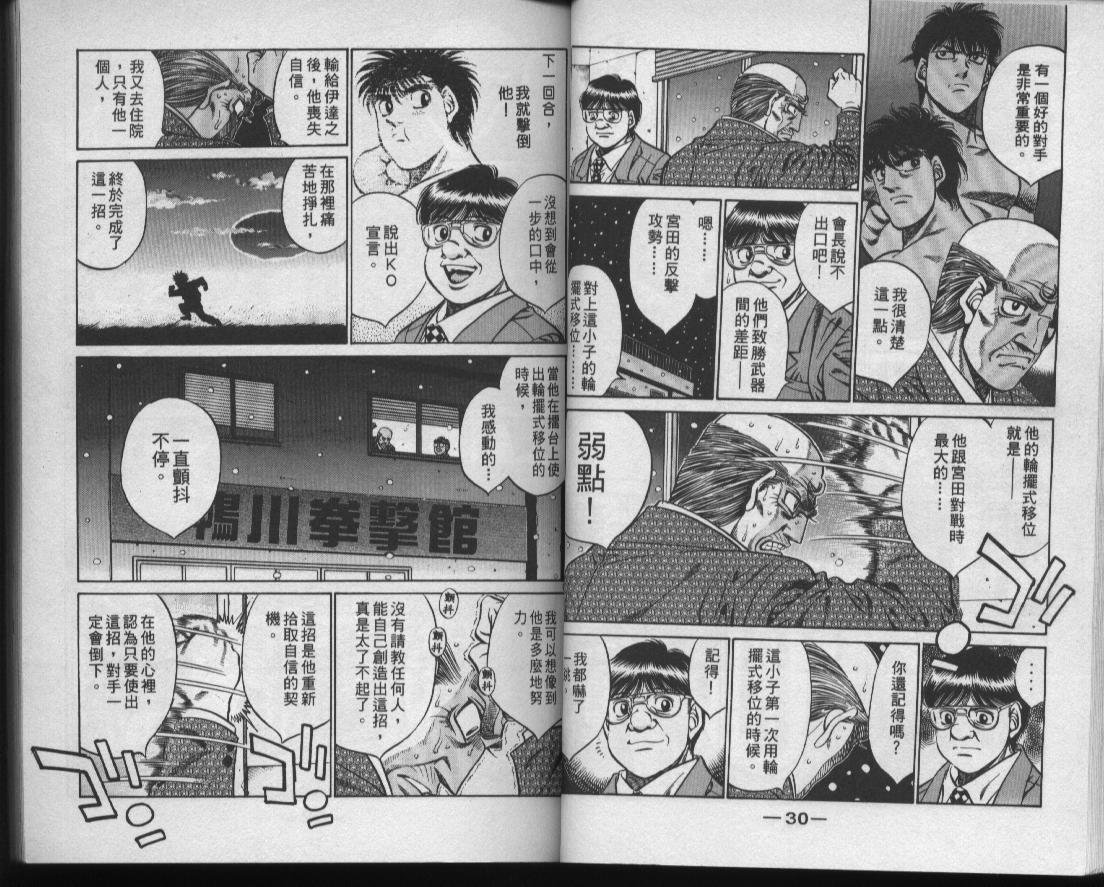 第47卷
