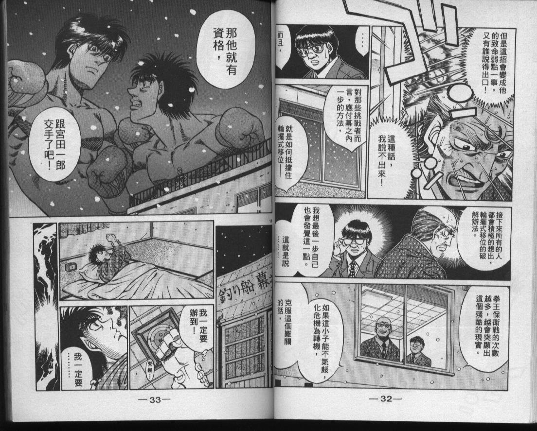 第47卷