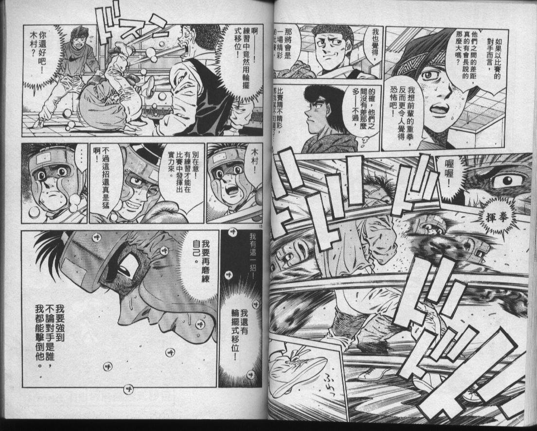 第47卷
