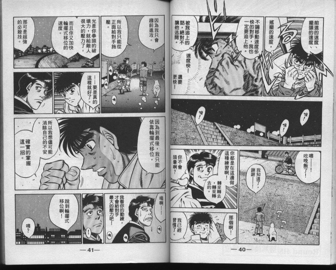 第47卷