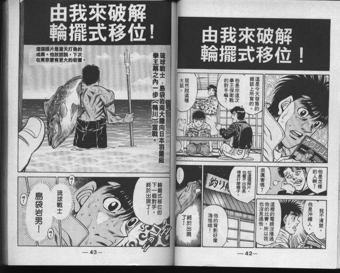 第47卷