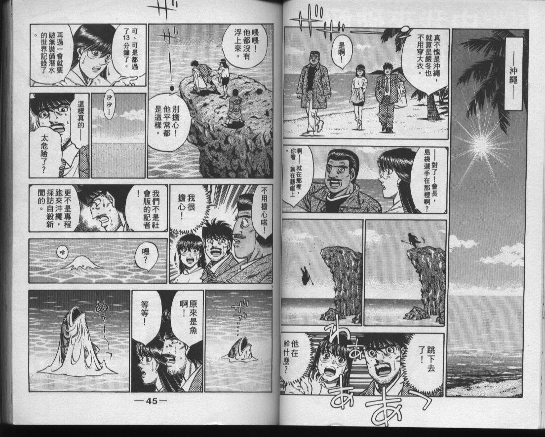第47卷