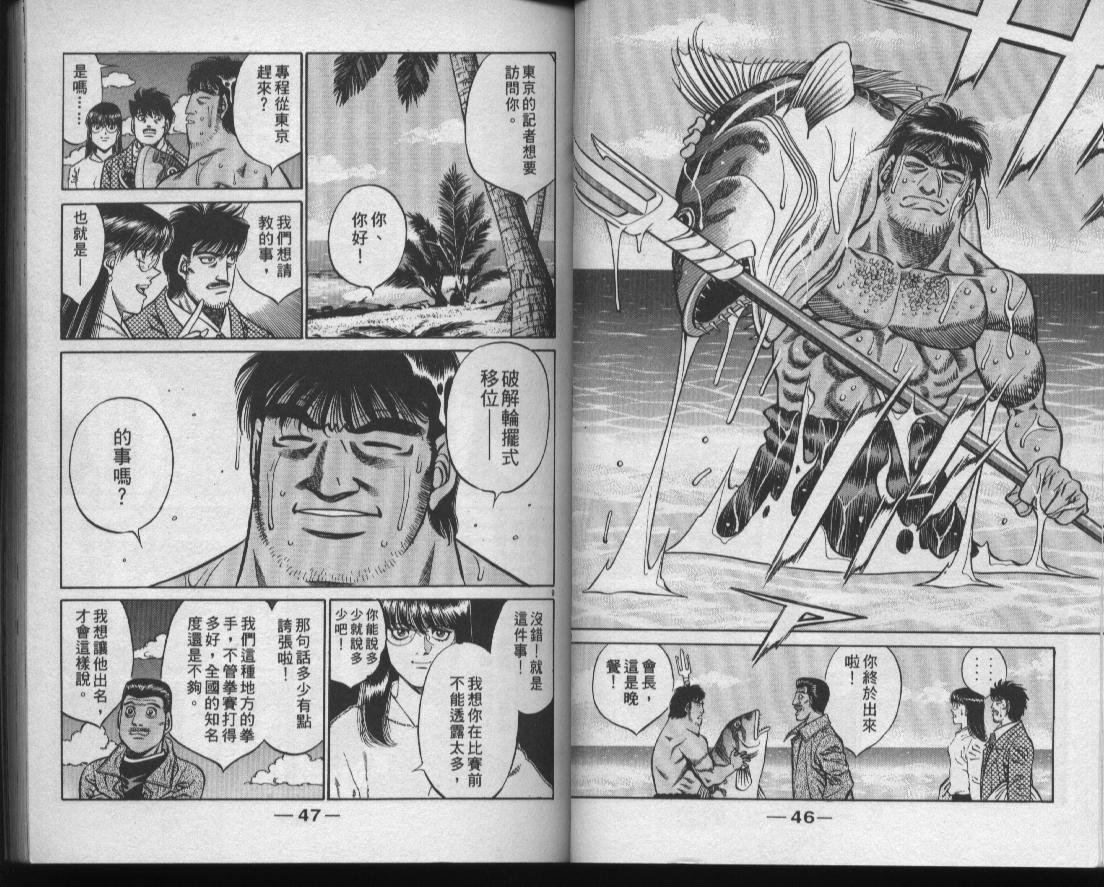 第47卷