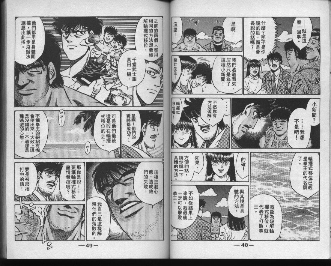 第47卷