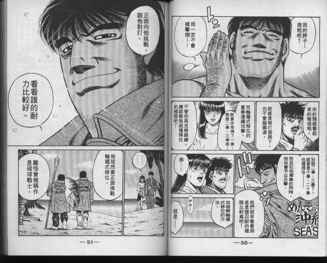 第47卷