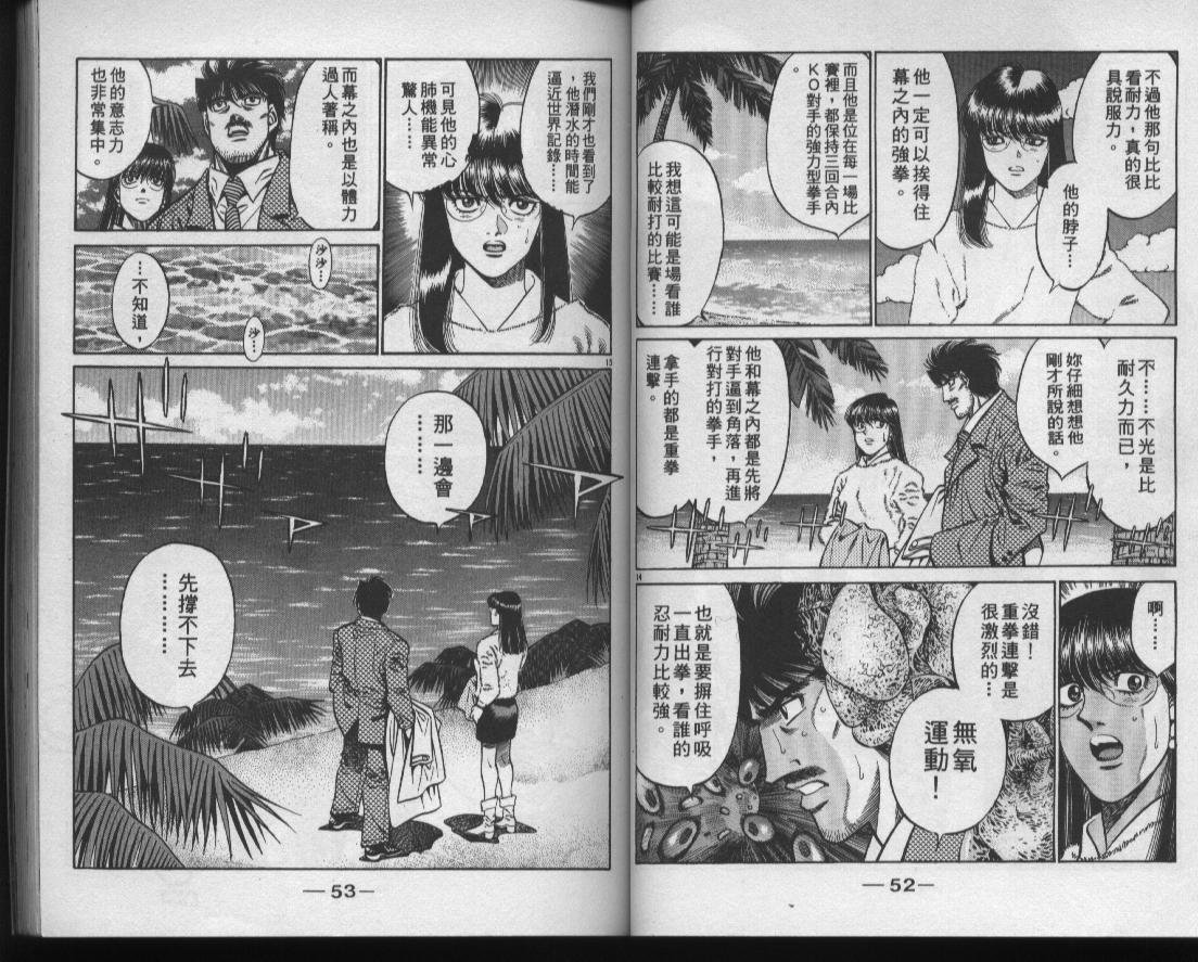 第47卷