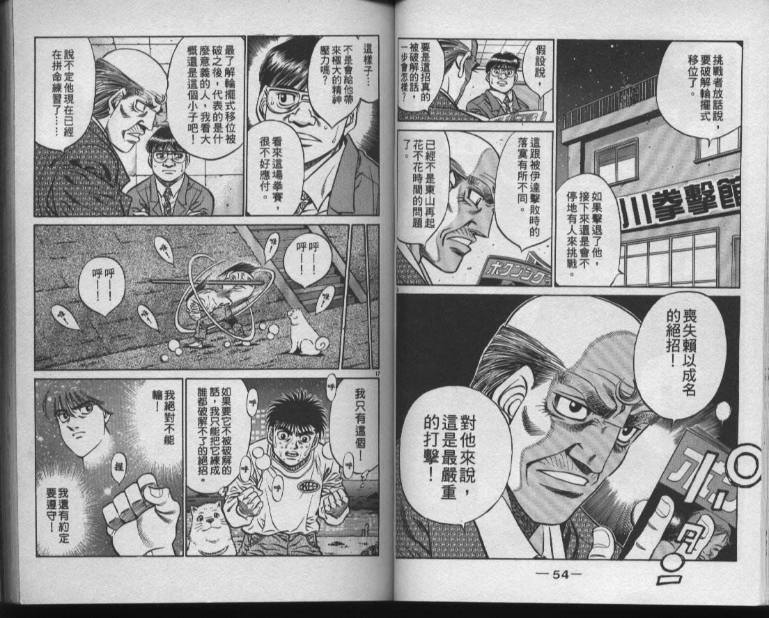 第47卷